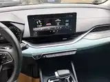 Фото 13 - Geely Emgrand S