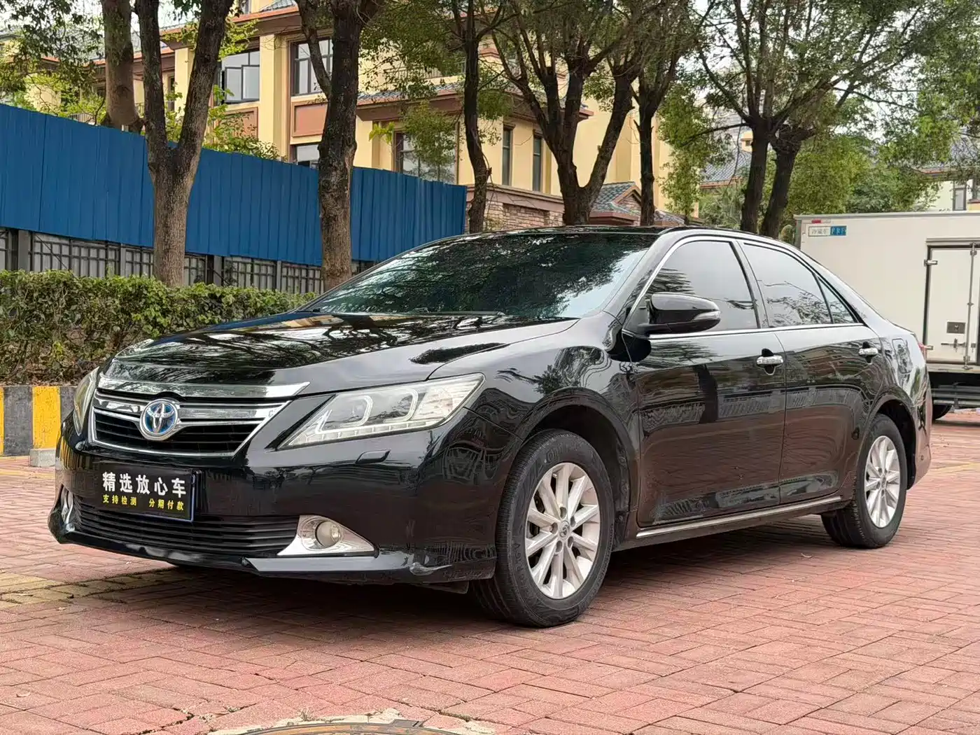 Toyota Camry 2015 Dual Engine 2.5HG Luxury Navigation Edition
