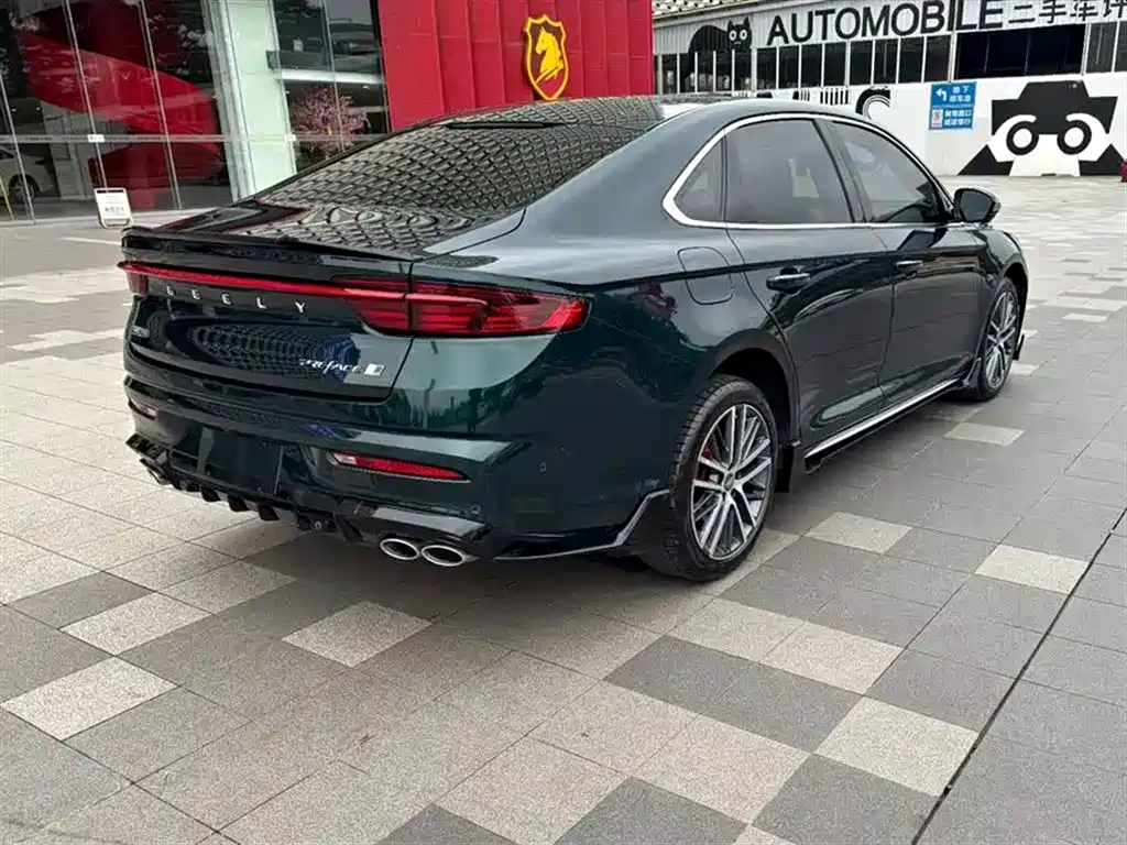 GEELY AUTOMOBILE XINGRUI