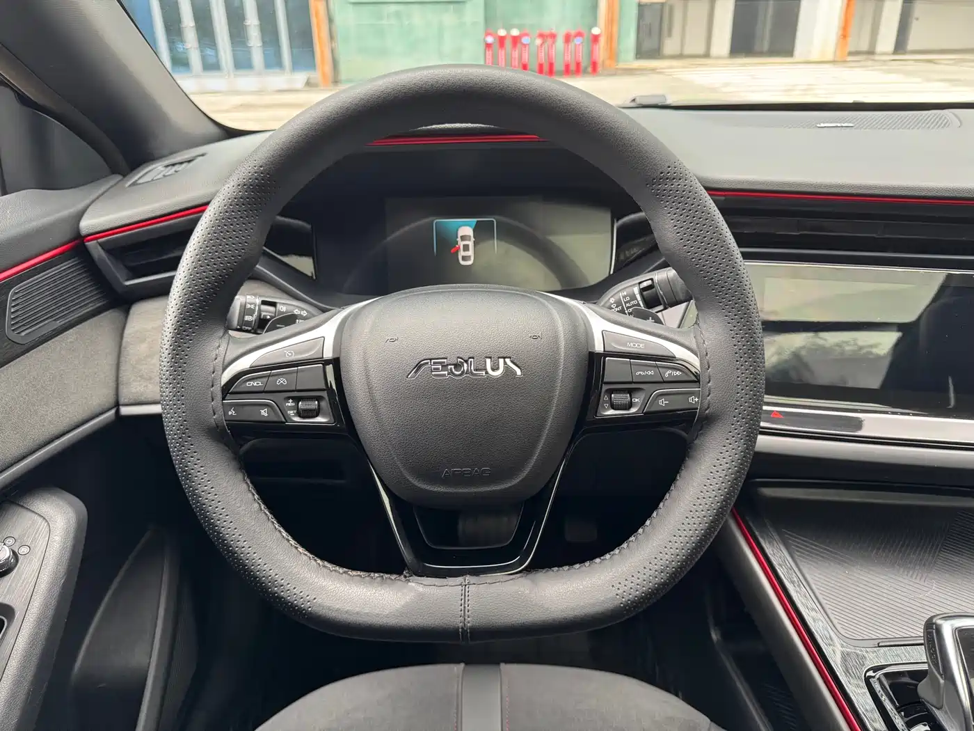 DONGFENG YI HYUN MAX