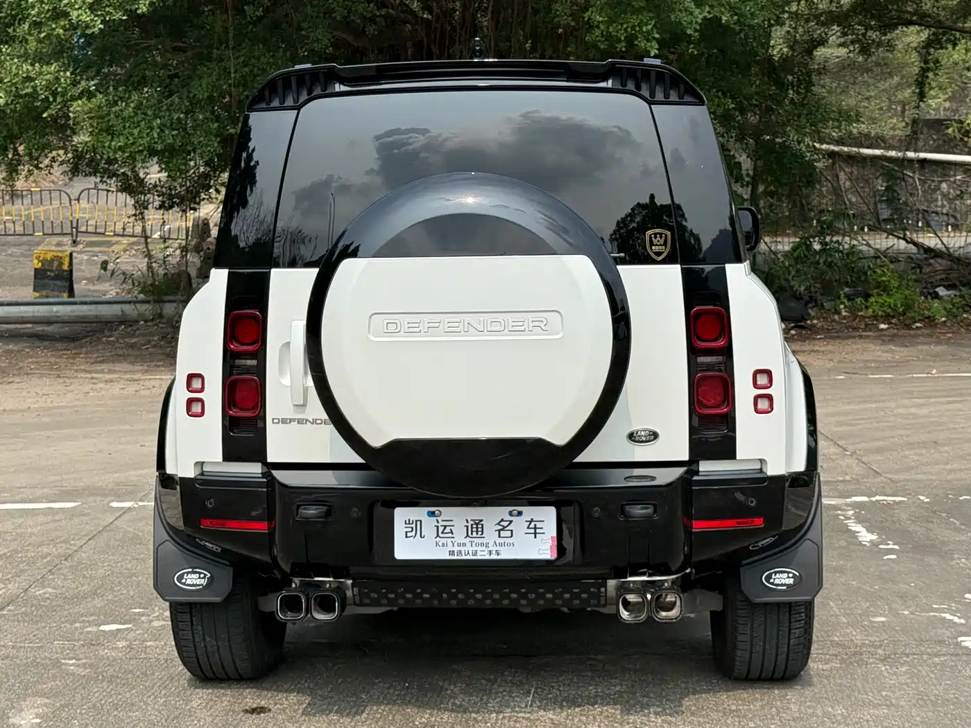 Land Rover Defender 2025 110 3.0T P400 -Dynamic HSE фото 14