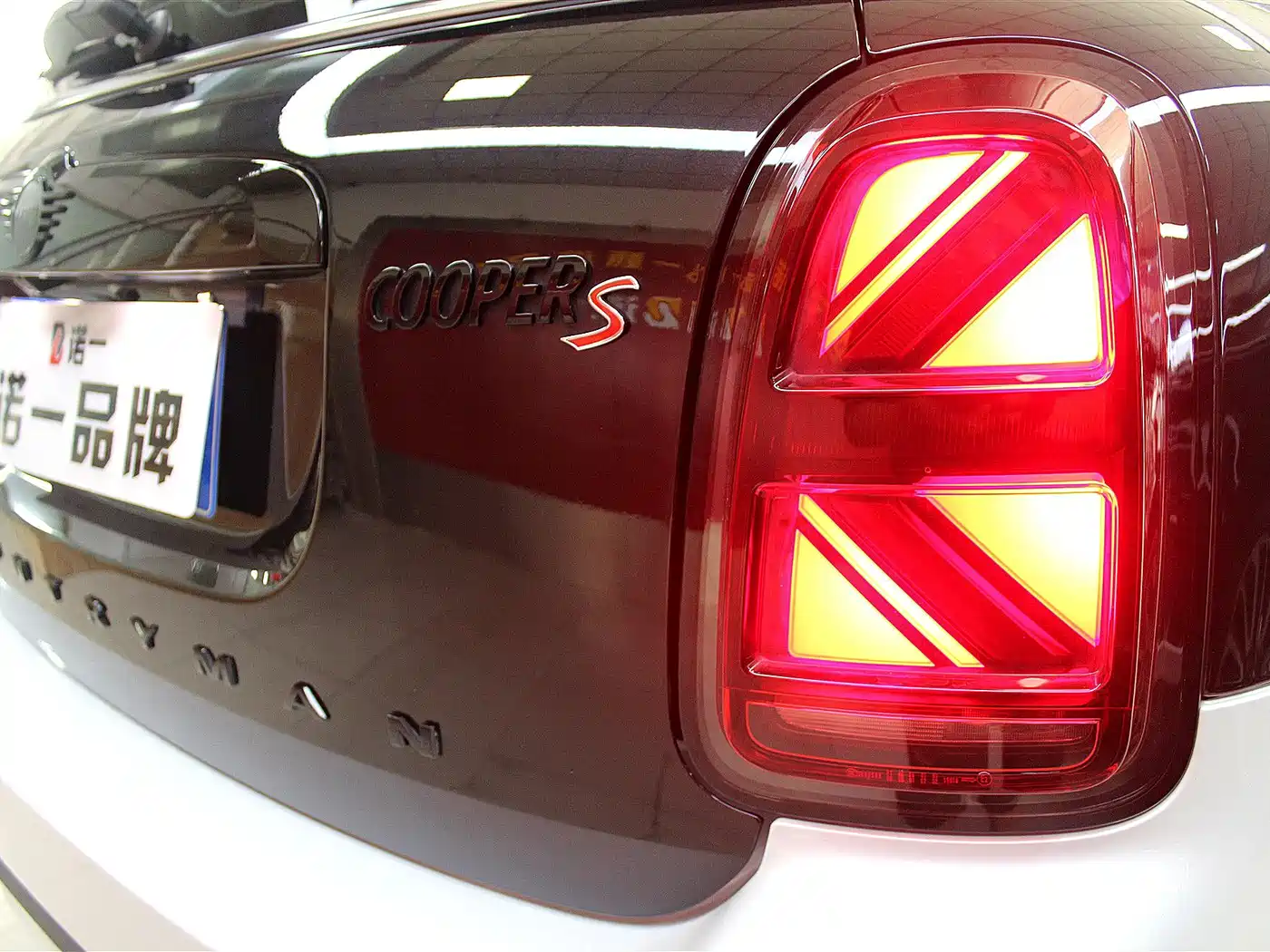 MINI COUNTRYMAN 2024 2023 2.0T COOPER S ALL4 Blank Space Special Edition