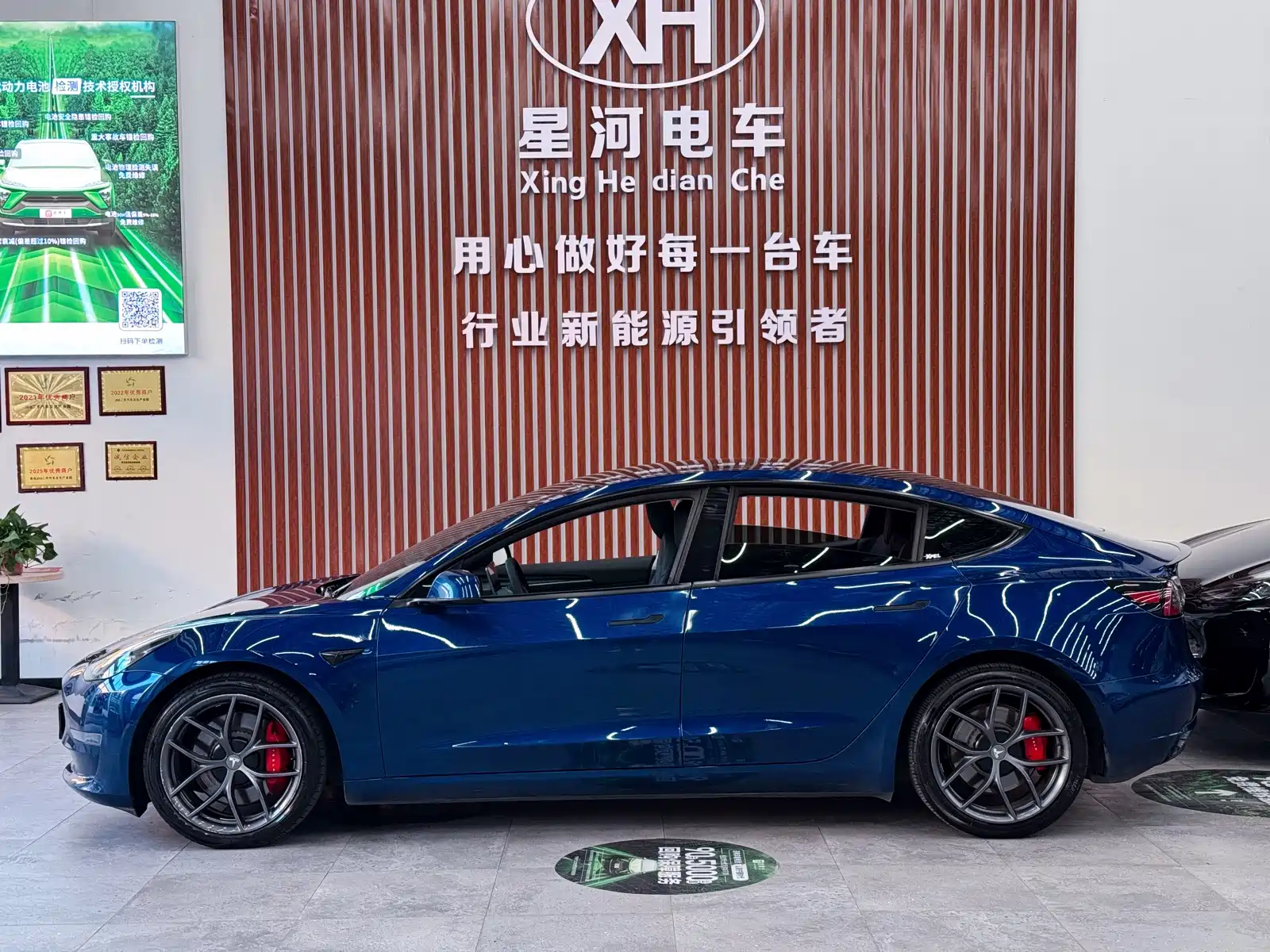Фото 4 - Tesla Model 3