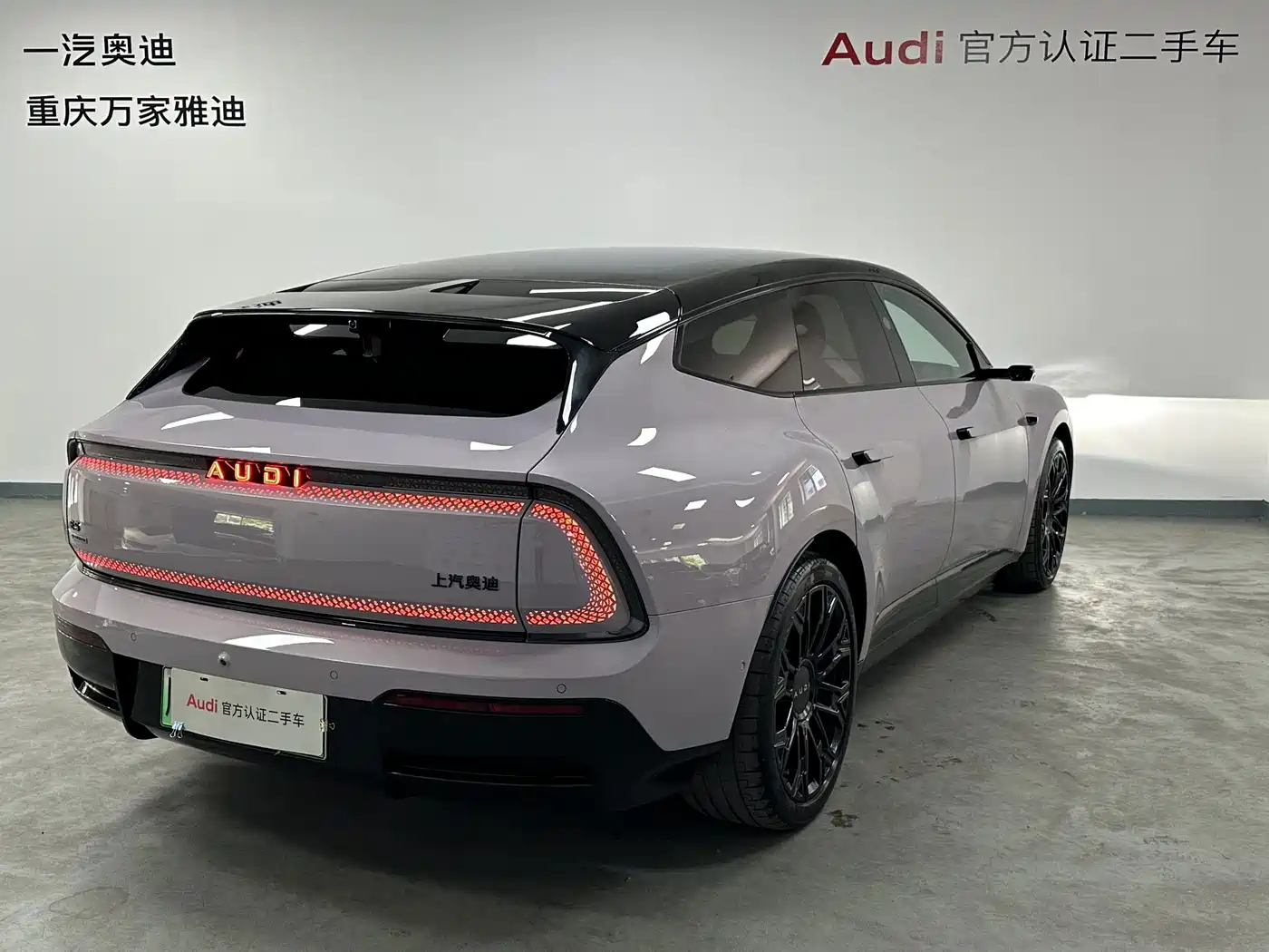 Audi E5 Sportback 2026 2026 Performance quattro