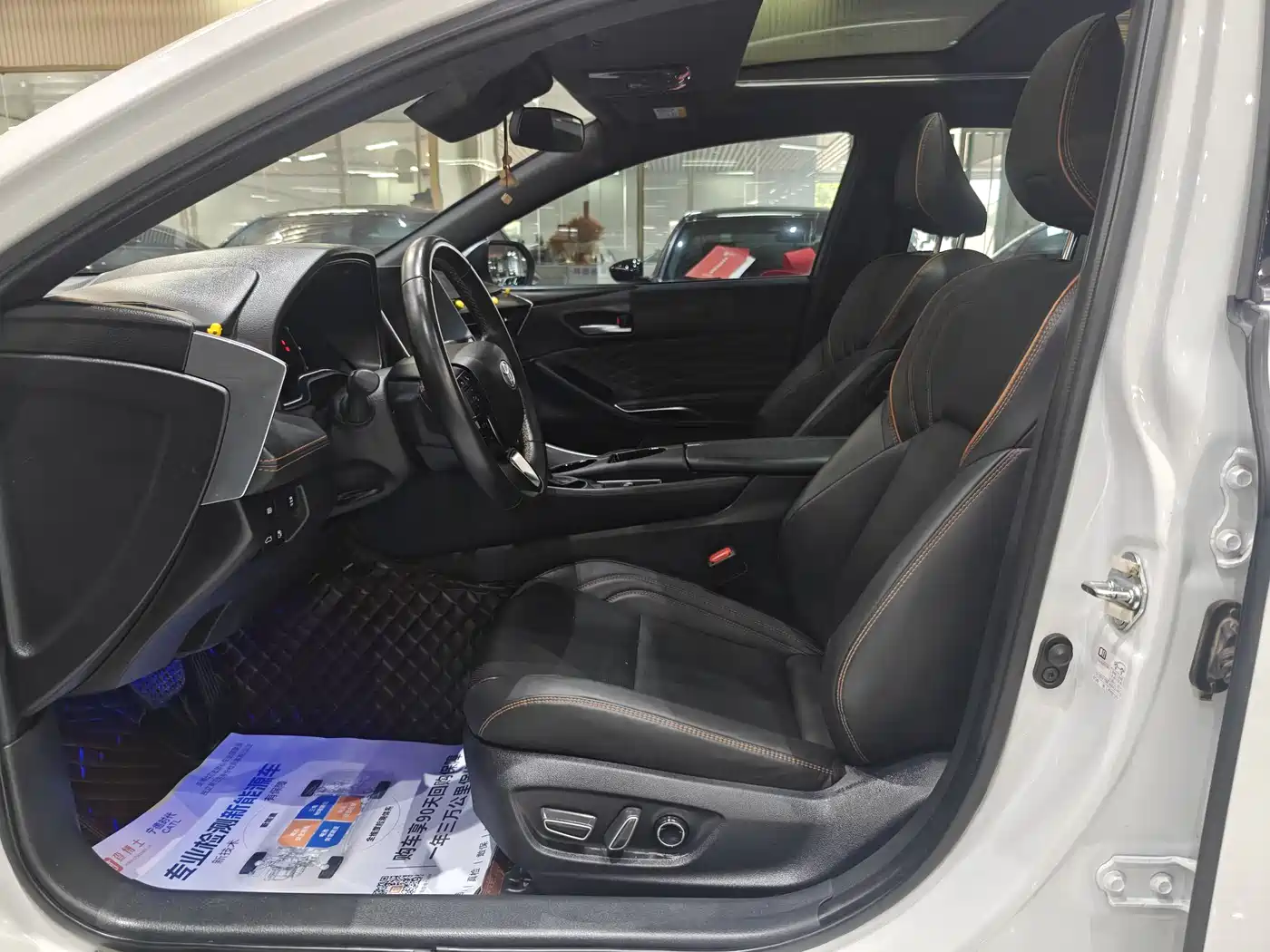 Toyota Avalon 2024 Model 2.0L Premium Selection Edition фото 6