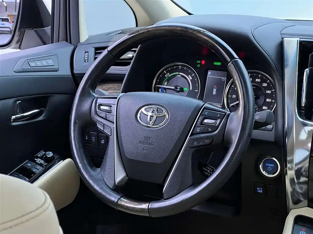 Toyota Alphard 2021 Hybrid 2.5L Premium 33
