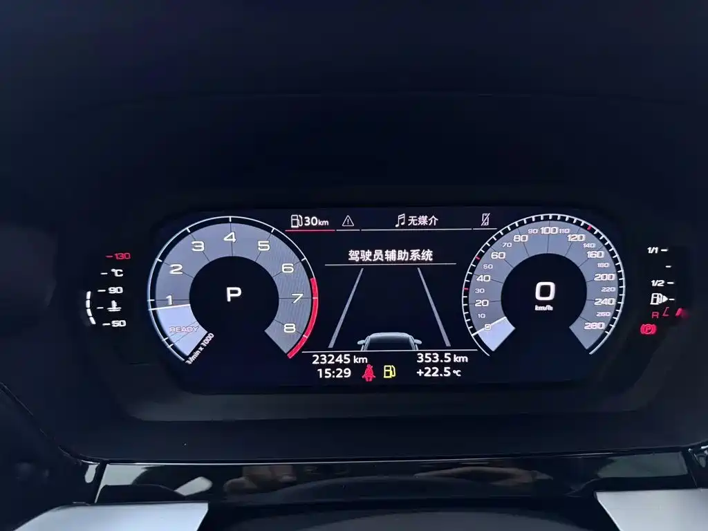 Photo 11 - Audi A3