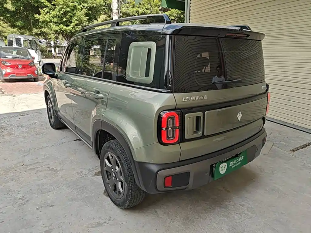 Photo 5 - Baojun Yueye Plus