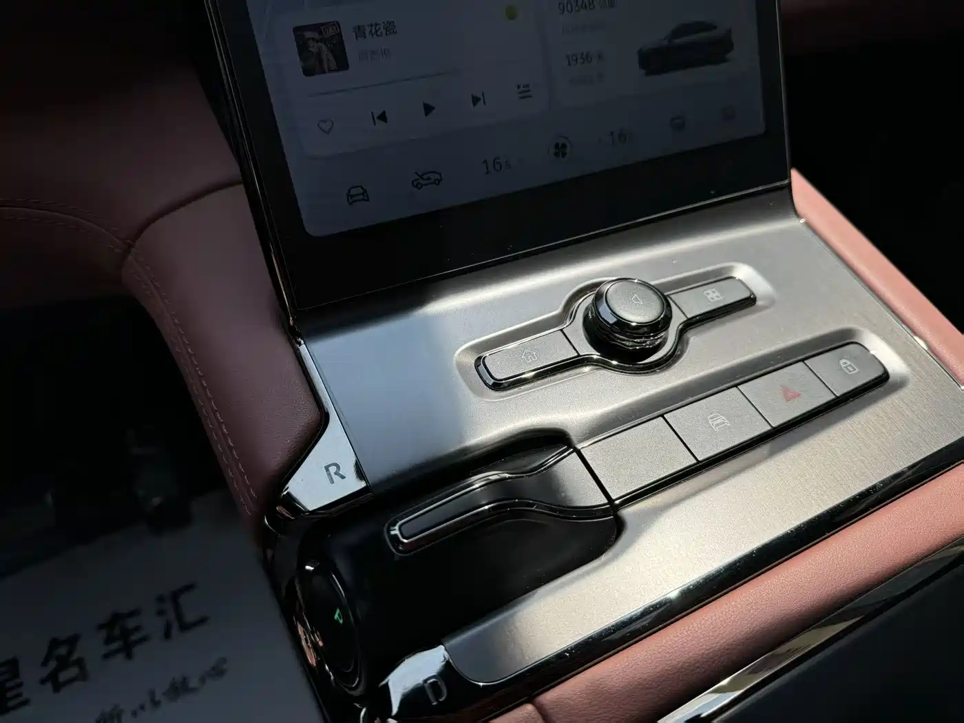 NIO EC6 2021 2020 Model 430KM Sport Edition
