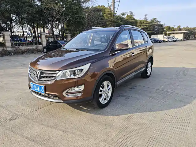 baojun 560
