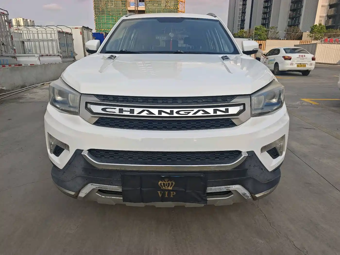 CHANGAN CS75