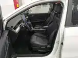 صورة 10 - Nezha Auto Nezha V