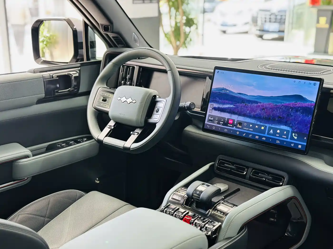 FANG CHENG BAO LEOPARD 5