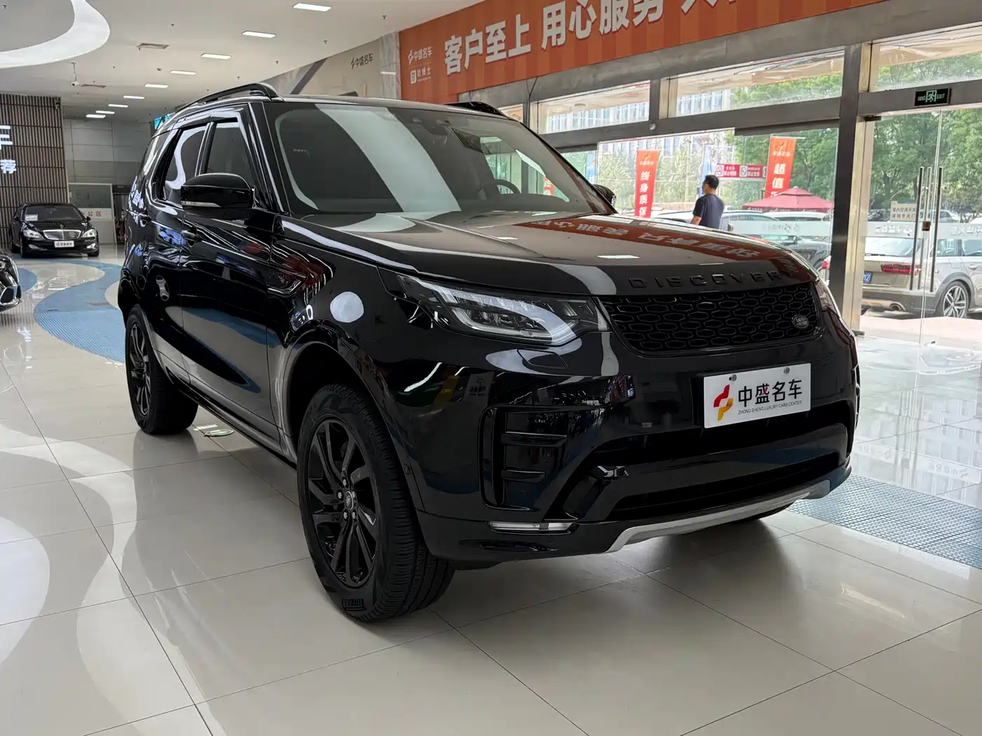 Land Rover Discovery 2020 3.0 SC V6 30th Anniversary Special Edition фото 3
