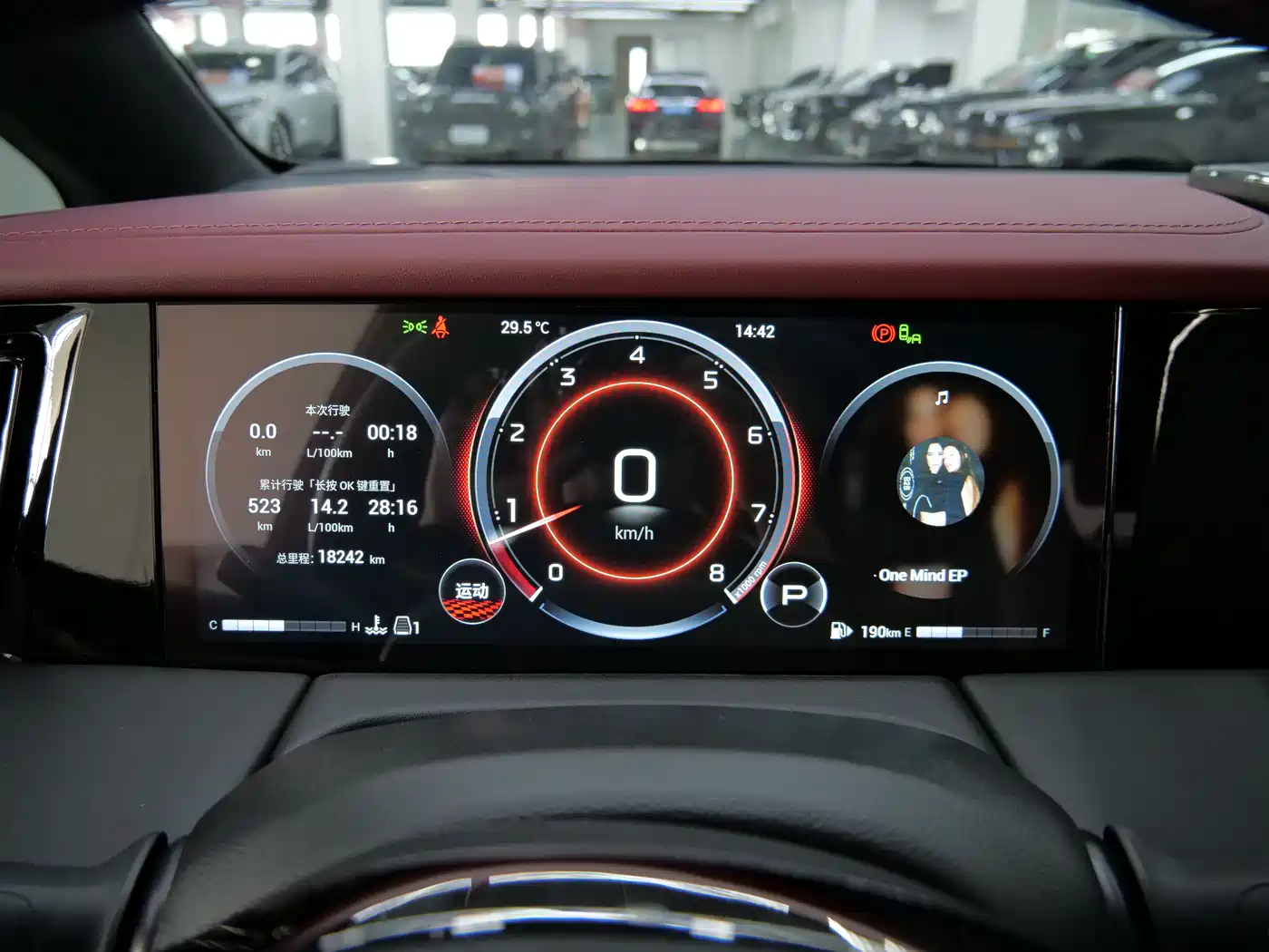 GAC Trumpchi Trumpchi M8 2024 Model Grandmaster Series 400T Pioneer Edition фото 18