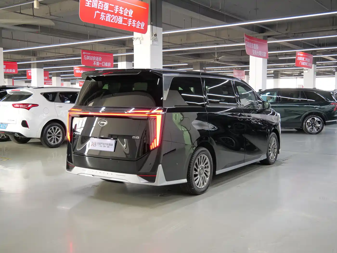 GAC Trumpchi Trumpchi M8 2024 Model Grandmaster Series 400T Pioneer Edition фото 6