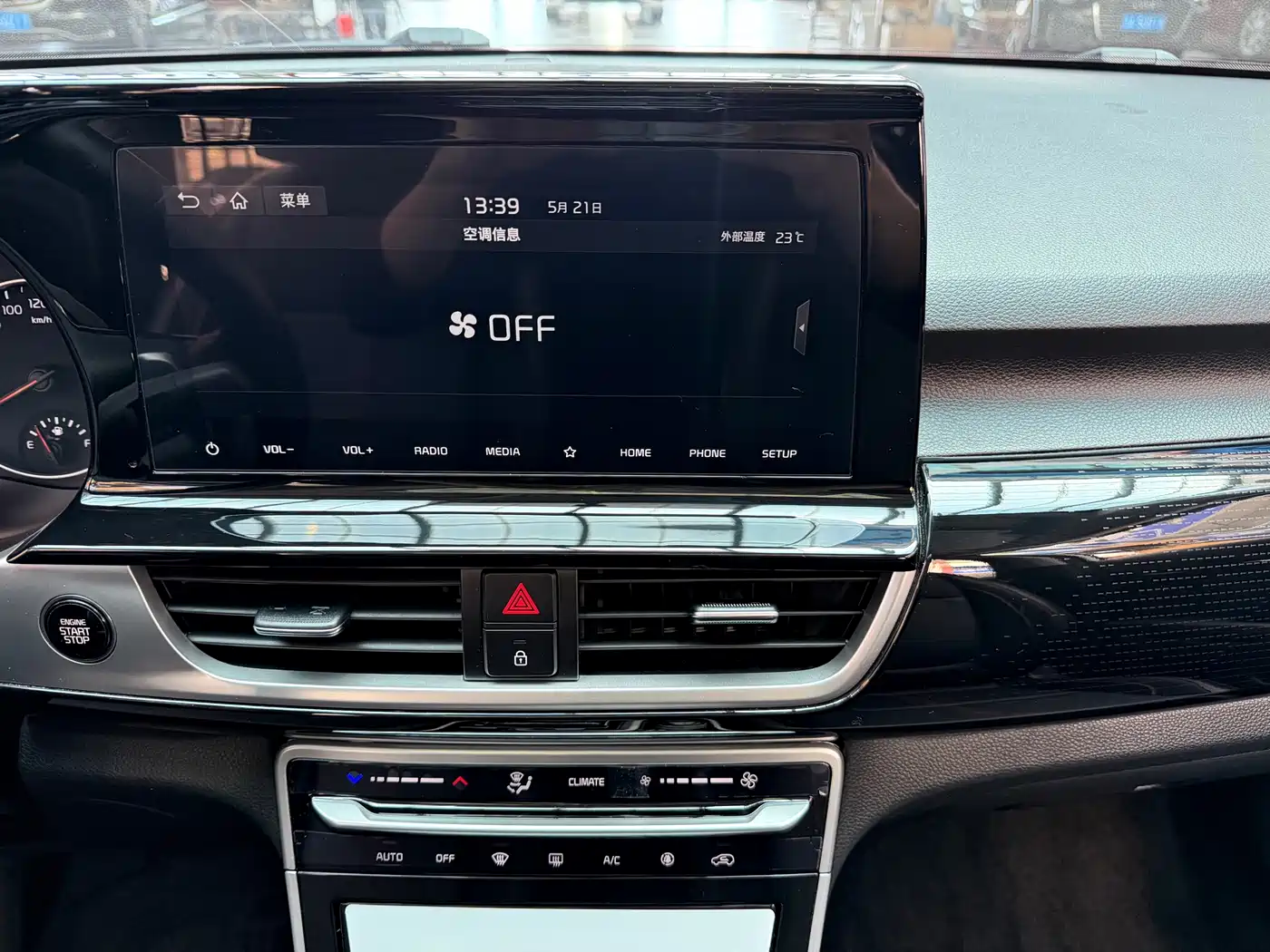 Kia KX3 Smart Run 2021 1.5L CVT Fashion Edition фото 12