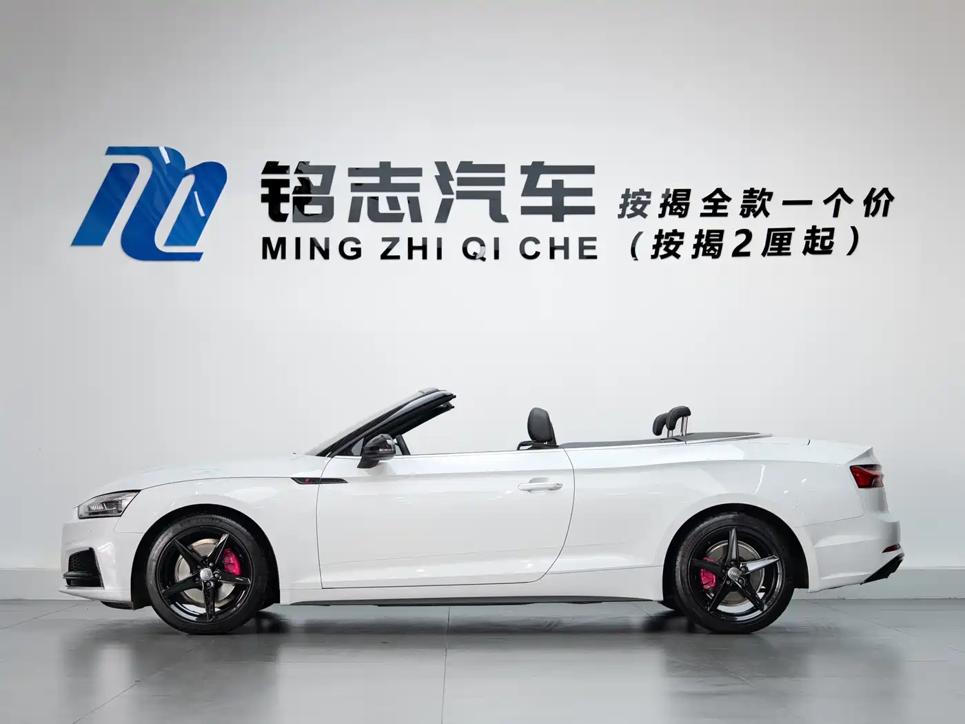 Audi A5 (Import) 2017 Cabriolet 40 TFSI Fashion фото 8