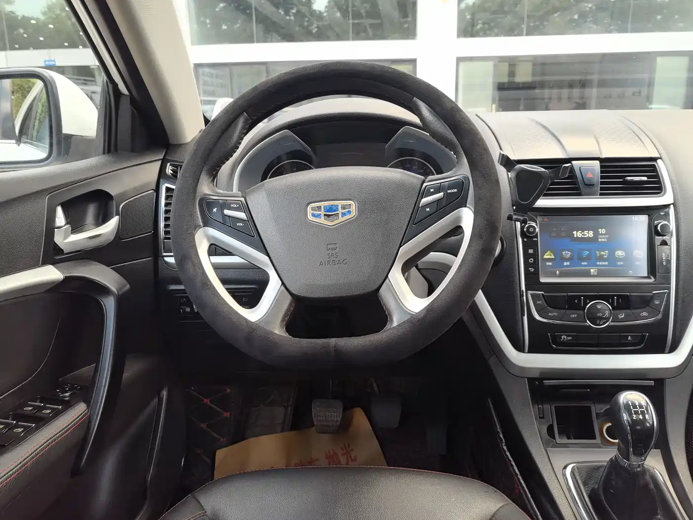 Geely Emgrand 2015 2015 Sedan 1.5L Manual Upward Edition