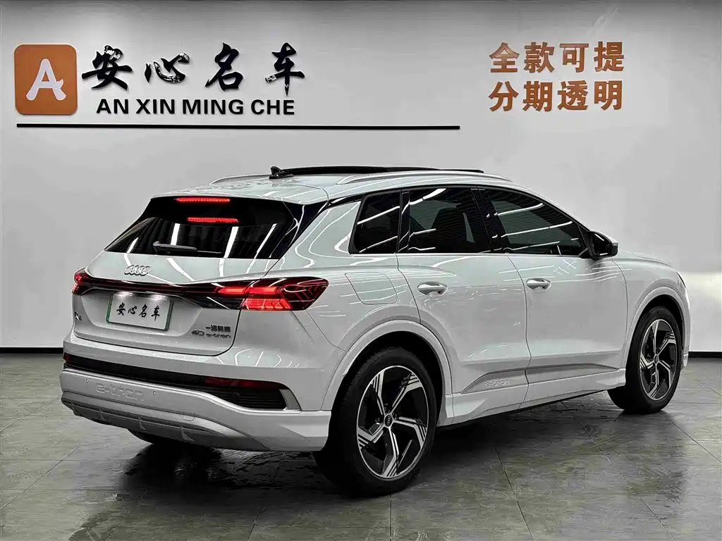 Audi Q4 e-tron 2024 40 e-tron Creation Edition фото 3