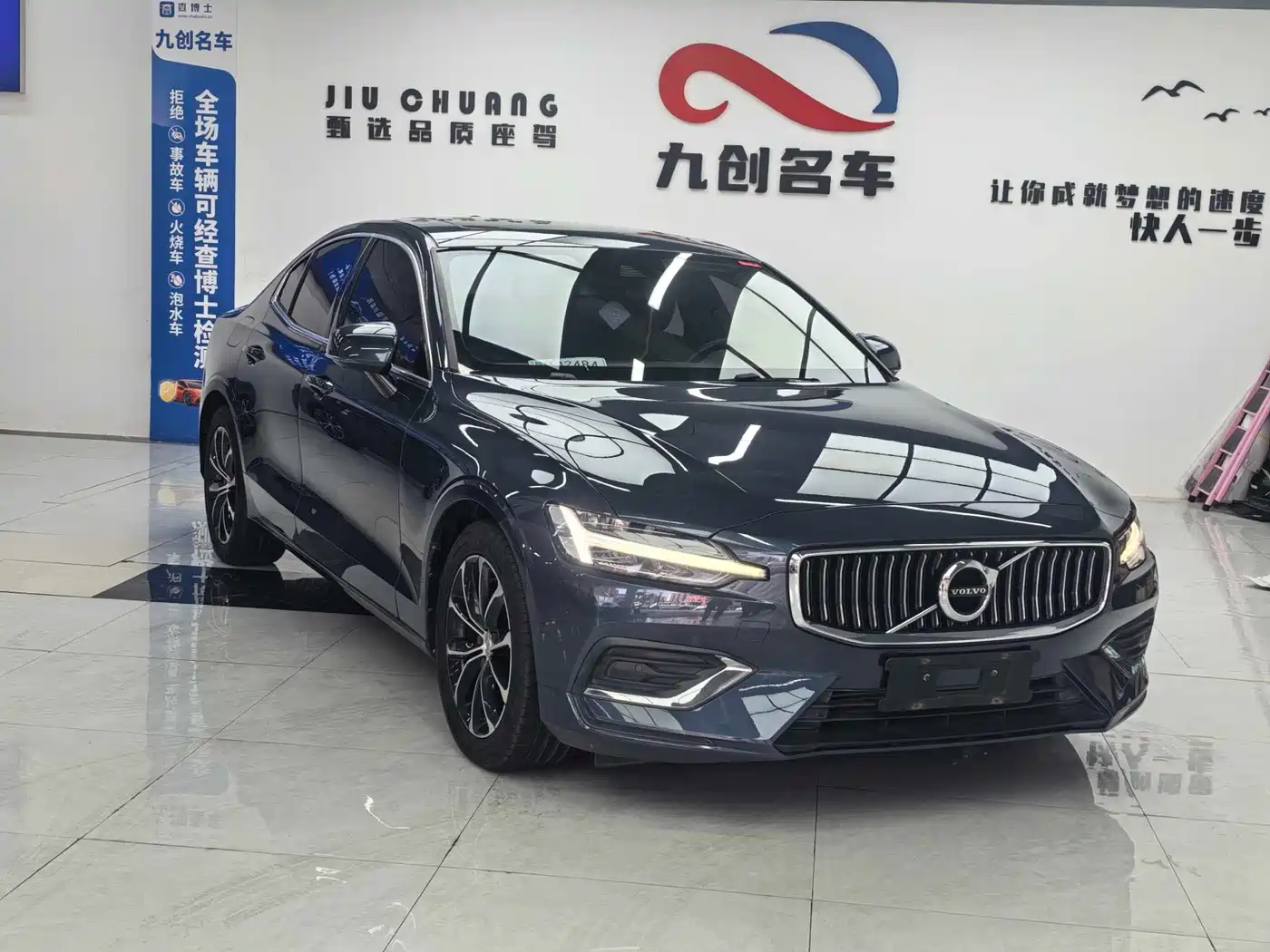 VOLVO S60