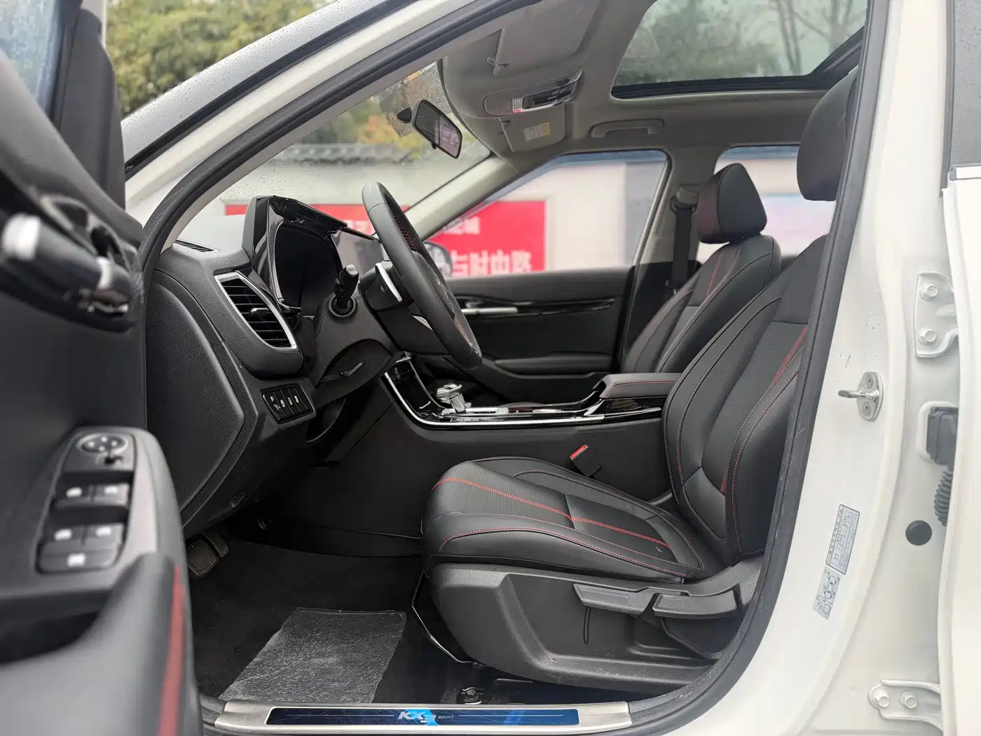 Kia KX3 Smart Run 2021 1.5L CVT Fashion Edition фото 12