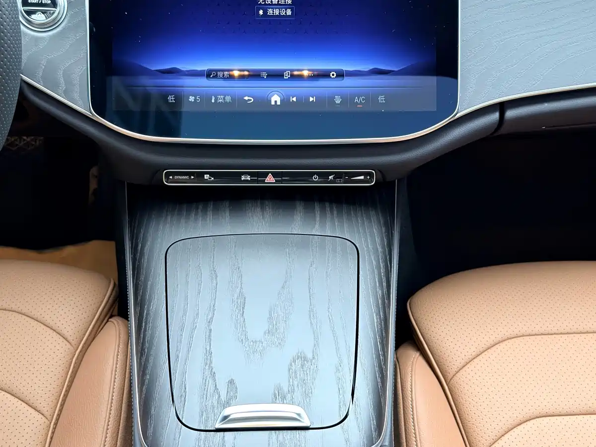 Mercedes-Benz E-Class 2024 E 300 L Fashion Sport фото 14