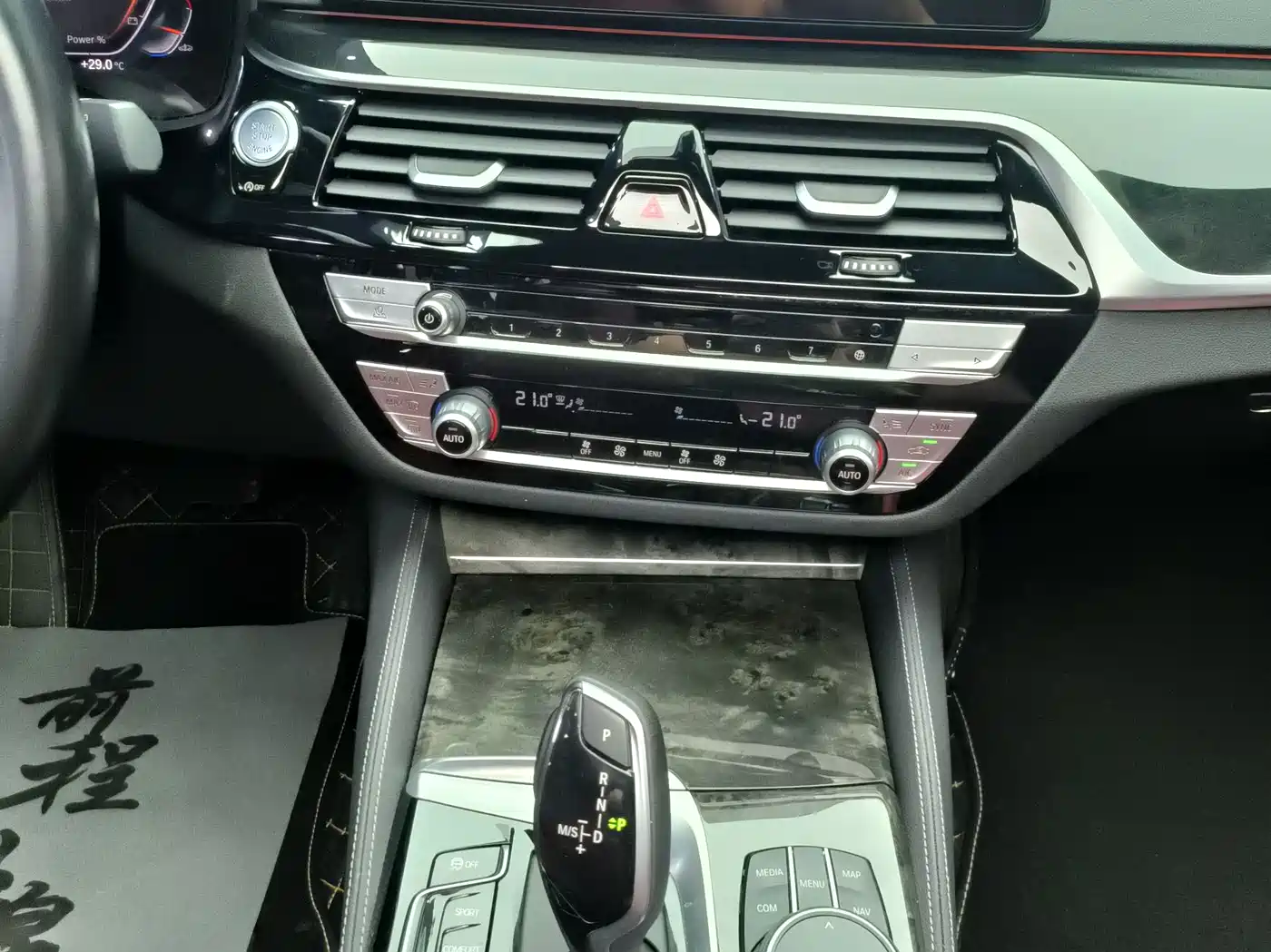 BMW 5 Series 2022 Model Second Facelift 525Li M Sport Package фото 8