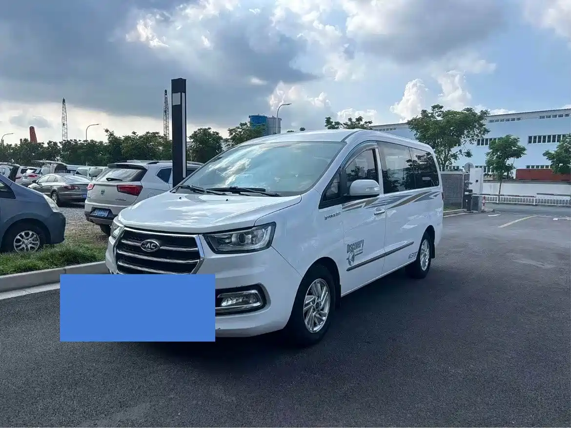 JAC Refine Refine M4 2019 2019 Business Travel Series 1.5T Manual Hybrid Business