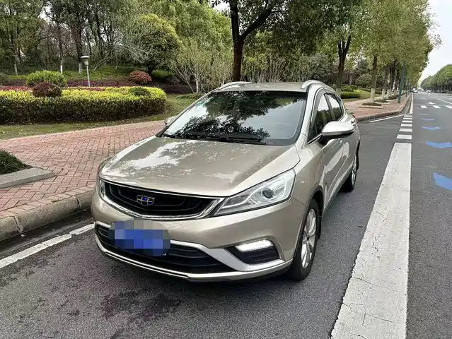 GEELY AUTOMOBILE EMGRAND GS