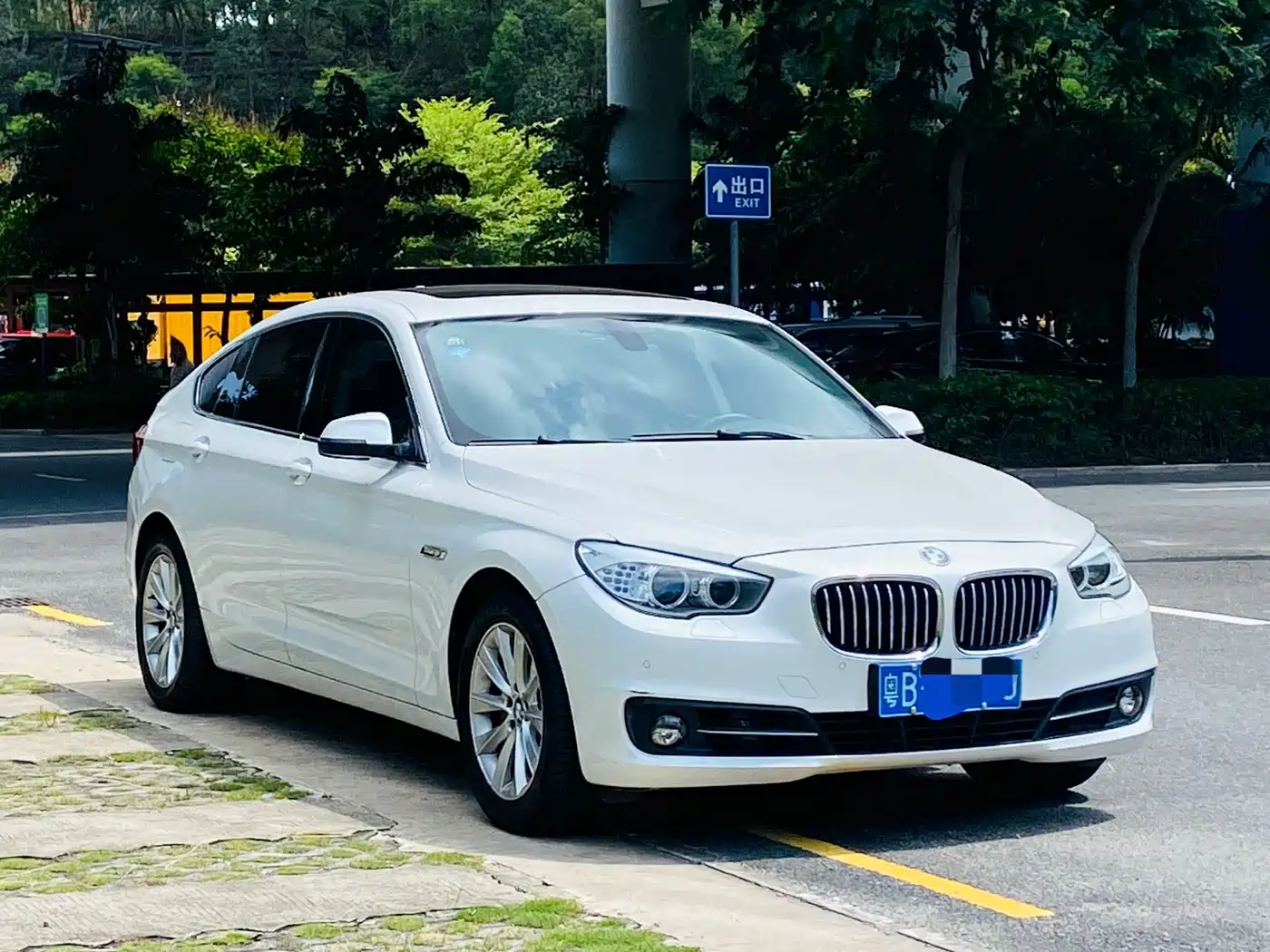 BMW 5 Series GT 2015 2014 528i Leading