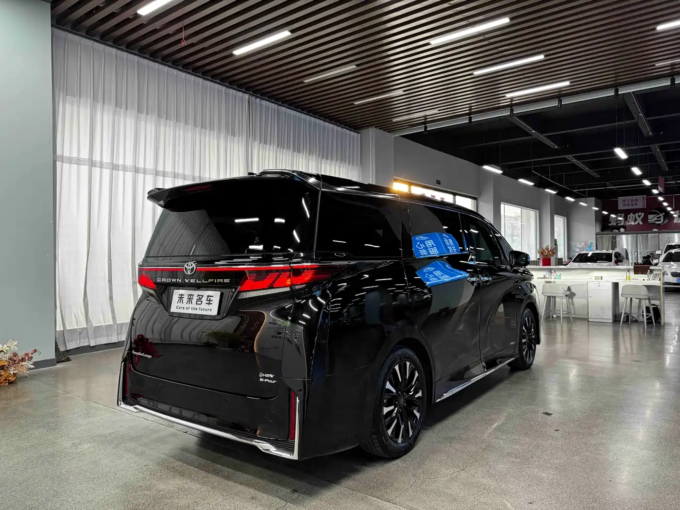 Toyota Vellfire 2024 2024 Crown Hybrid 2.5L Executive Premium Edition