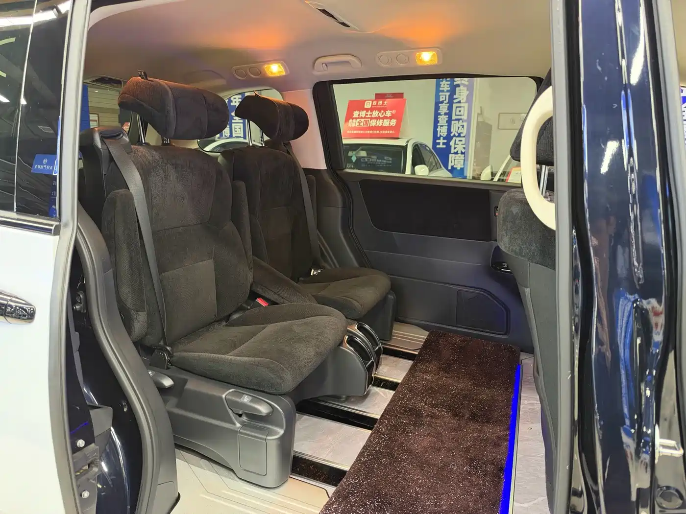 Honda Odyssey 2025 2024 2.0L e:HEV Sharp·Comfort Edition