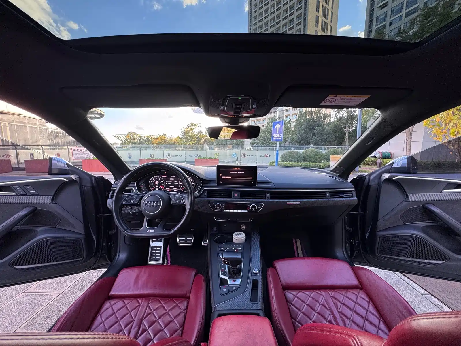 Photo 14 - Audi S5