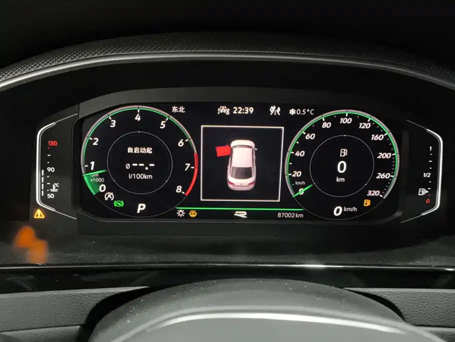 Photo 14 - Volkswagen FAW-Volkswagen CC