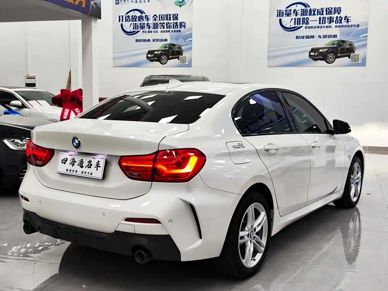 BMW 1 Series 2021 Facelift 120i M Sport Shadow Edition фото 15