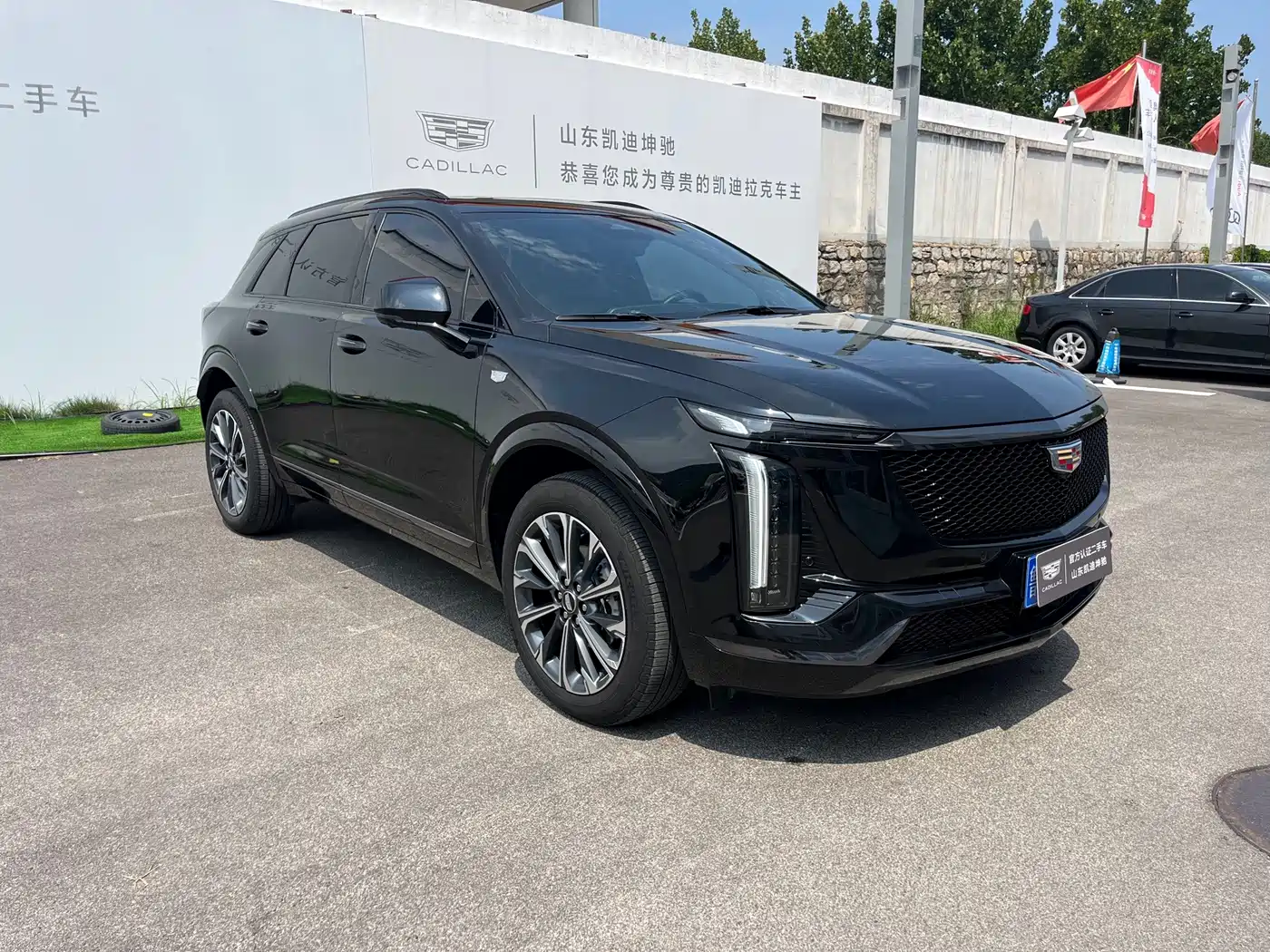 Cadillac XT5 2024 2025 2.0T Luxury