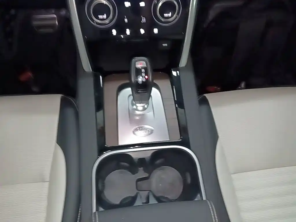 Photo 14 - Land Rover Discovery Sport PHEV