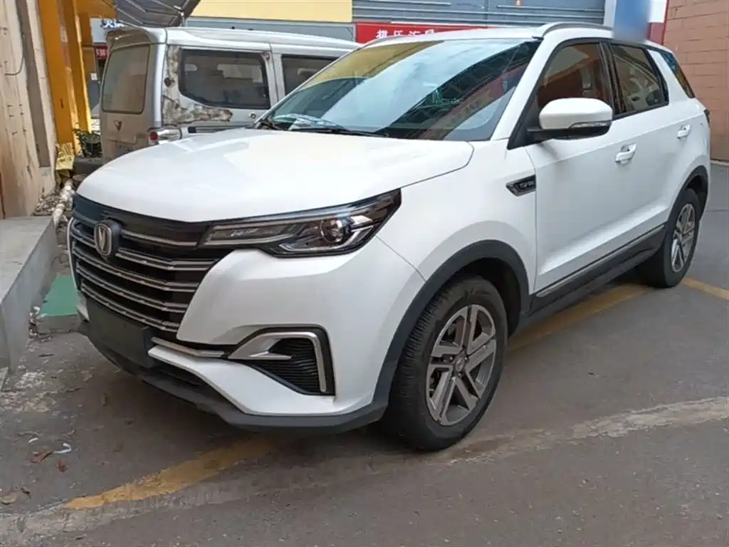 Changan CS55 PLUS 2020 1.5T Automatic Color Edition