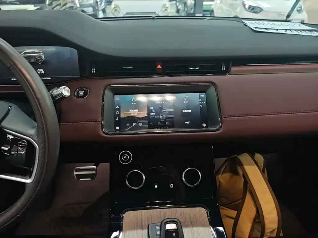 Land Rover Range Rover Evoque New Energy 2023 2022 Range Rover Evoque L P300e Plug-in Hybrid