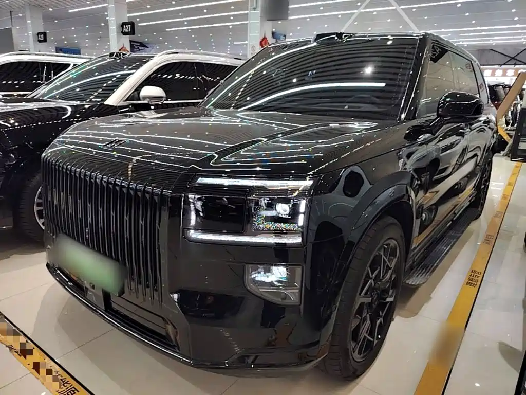 Similar car