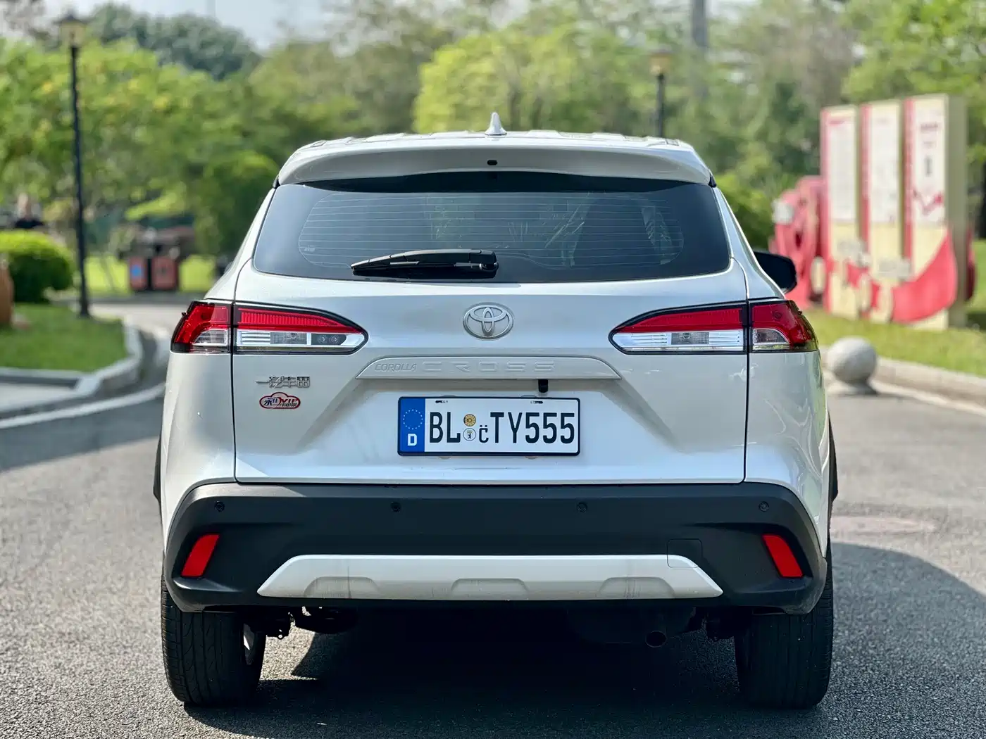 TOYOTA COROLLA SHARP AMPLIFIER