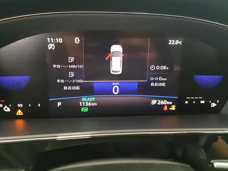 Volkswagen Passat New Energy 2025 430PHEV Hybrid Business Edition фото 14