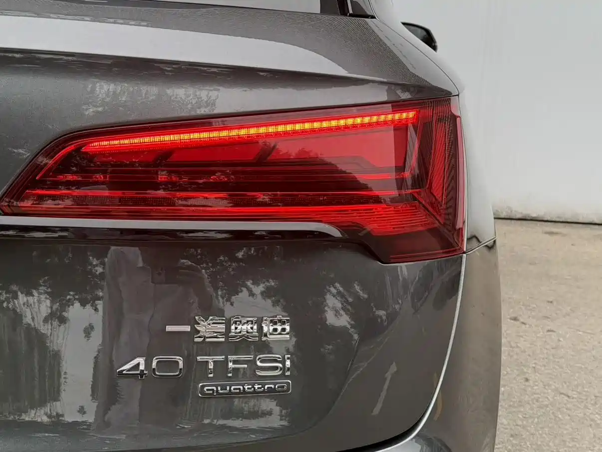 Audi Q5L 2023 40T Luxury Dynamic фото 18