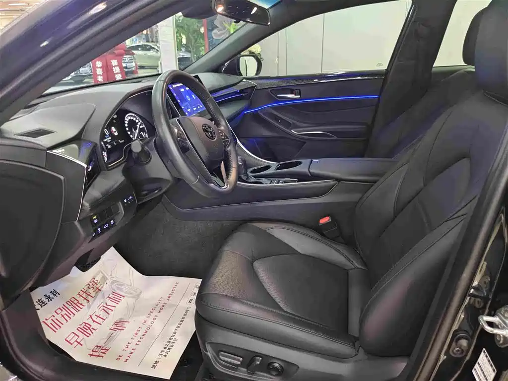 Toyota Avalon 2024 2022 Hybrid 2.5L Luxury Edition