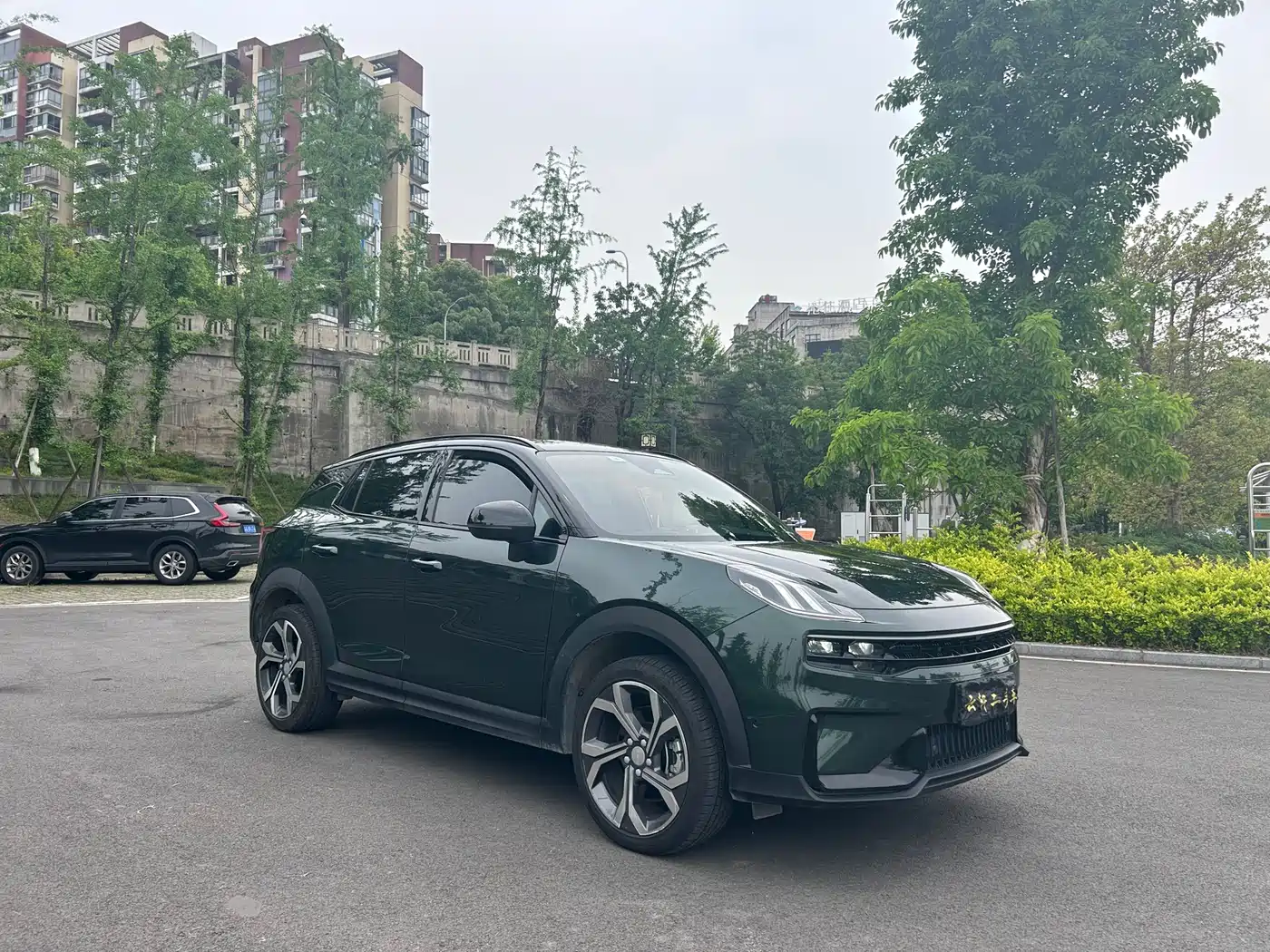 LYNK 06
