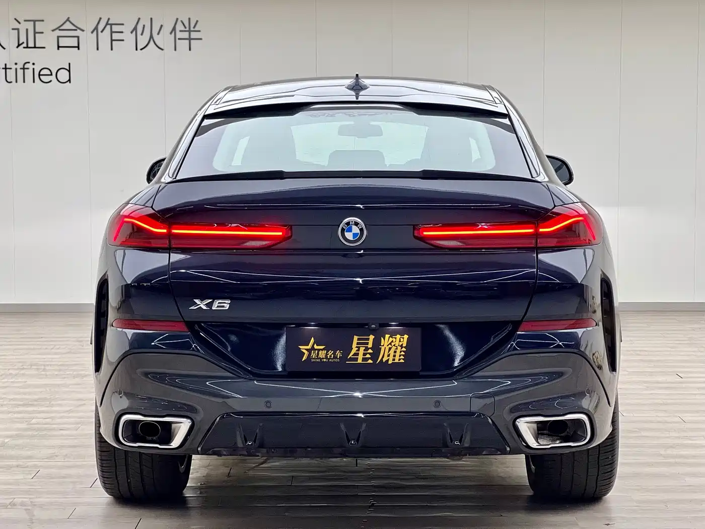BMW X6 2021 xDrive30i M Sport Package фото 23