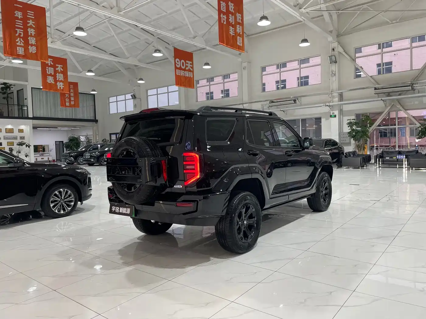 TANK TANK 400 NEW ENERGY