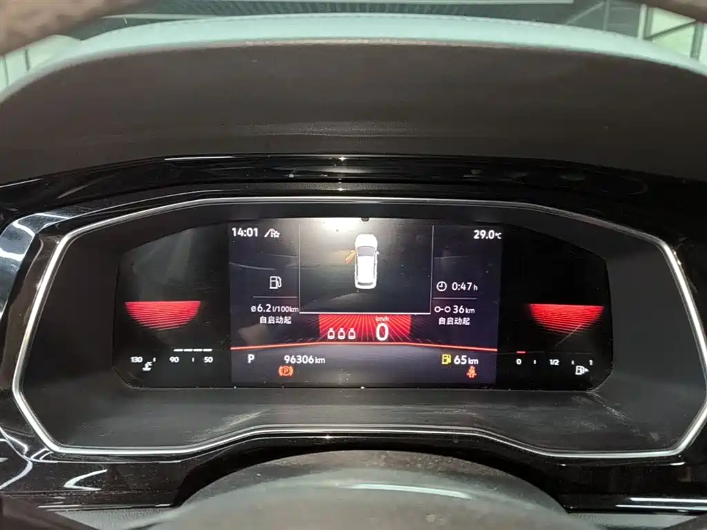 Volkswagen Sagitar 2021 200TSI DSG Comfort Smart Edition фото 12