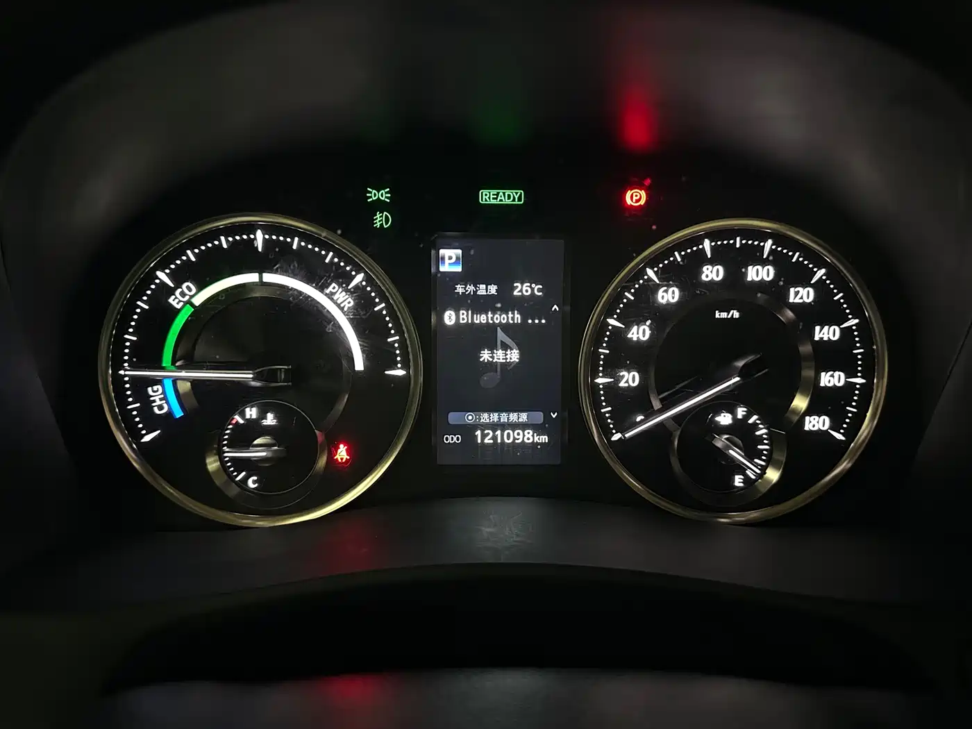 Toyota Vellfire 2020 2020 Twin Engine 2.5L HV Premium Edition